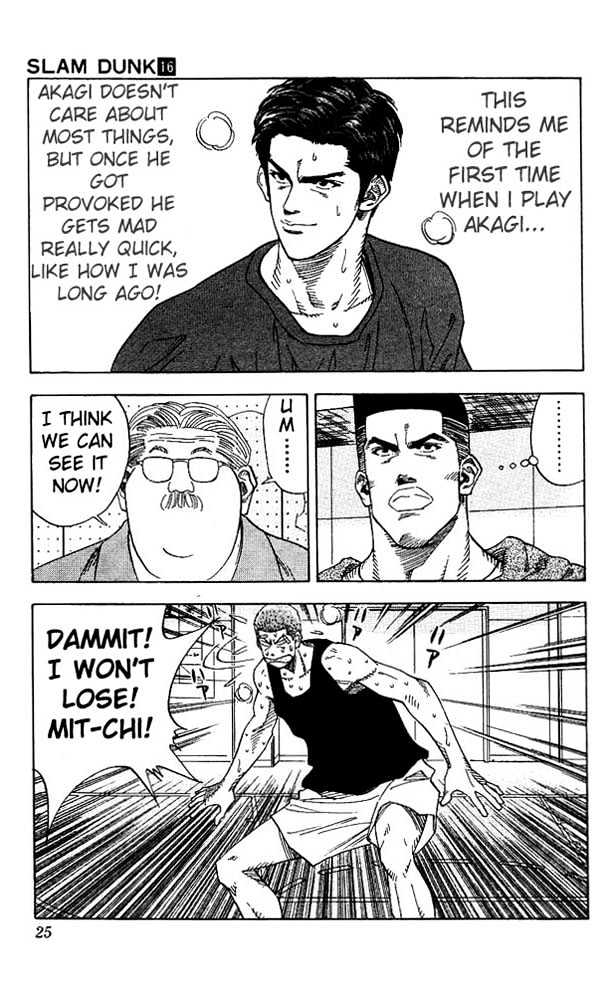 Slam Dunk Chapter 135 page 23 - Chapter 135 : Center Mitsui