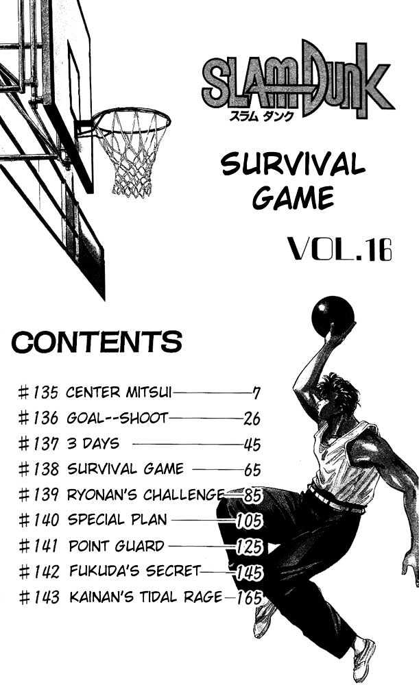 Slam Dunk Chapter 135 page 4 - Chapter 135 : Center Mitsui