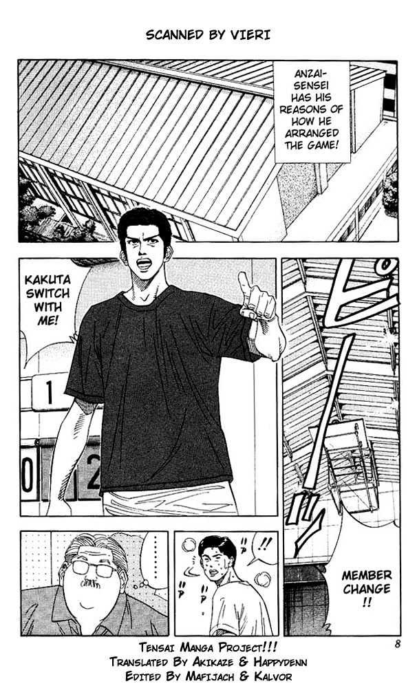 Slam Dunk Chapter 135 page 6 - Chapter 135 : Center Mitsui