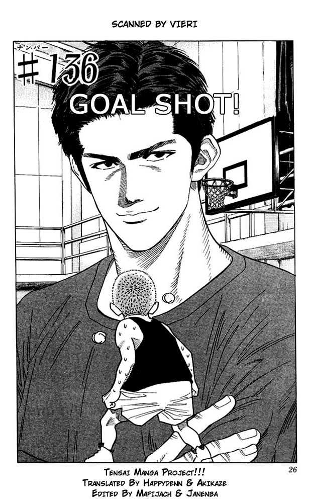 Slam Dunk Chapter 136 page 1 - Chapter 136 : Goal--Shoot