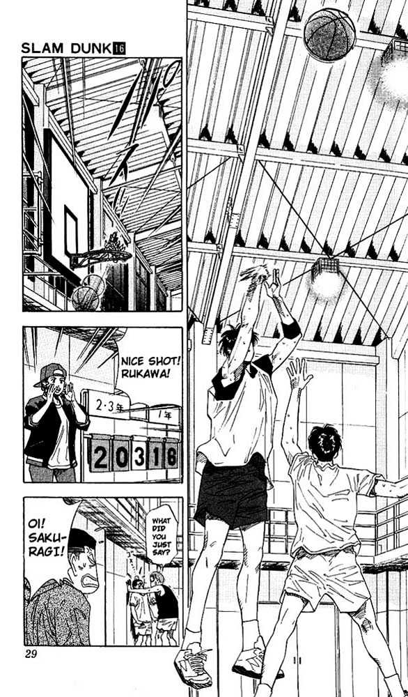 Slam Dunk Chapter 136 page 4 - Chapter 136 : Goal--Shoot