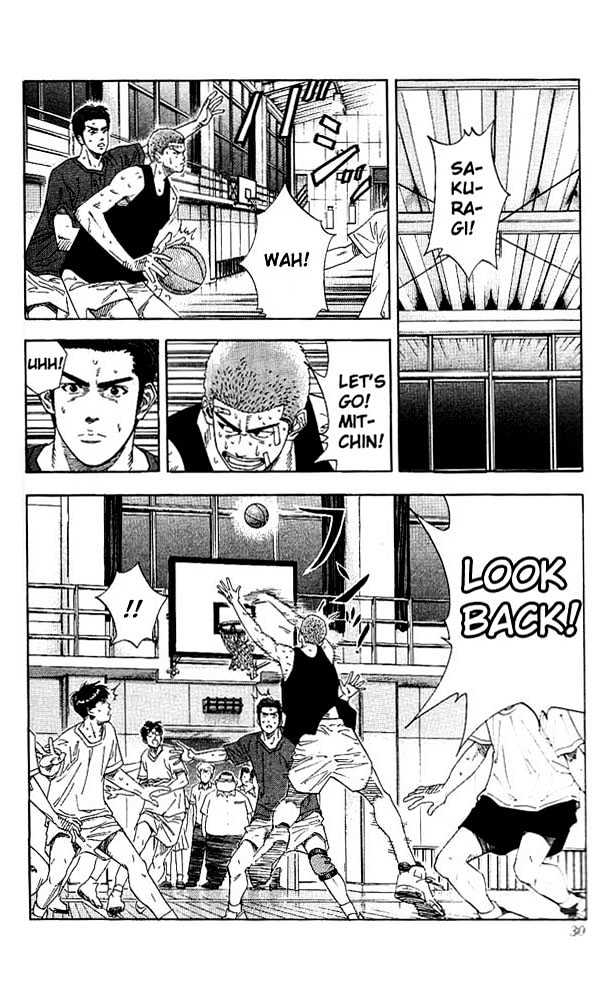 Slam Dunk Chapter 136 page 5 - Chapter 136 : Goal--Shoot