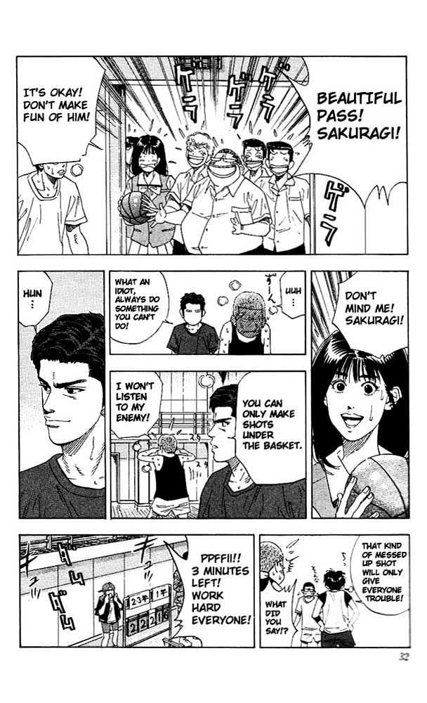 Slam Dunk Chapter 136 page 7 - Chapter 136 : Goal--Shoot