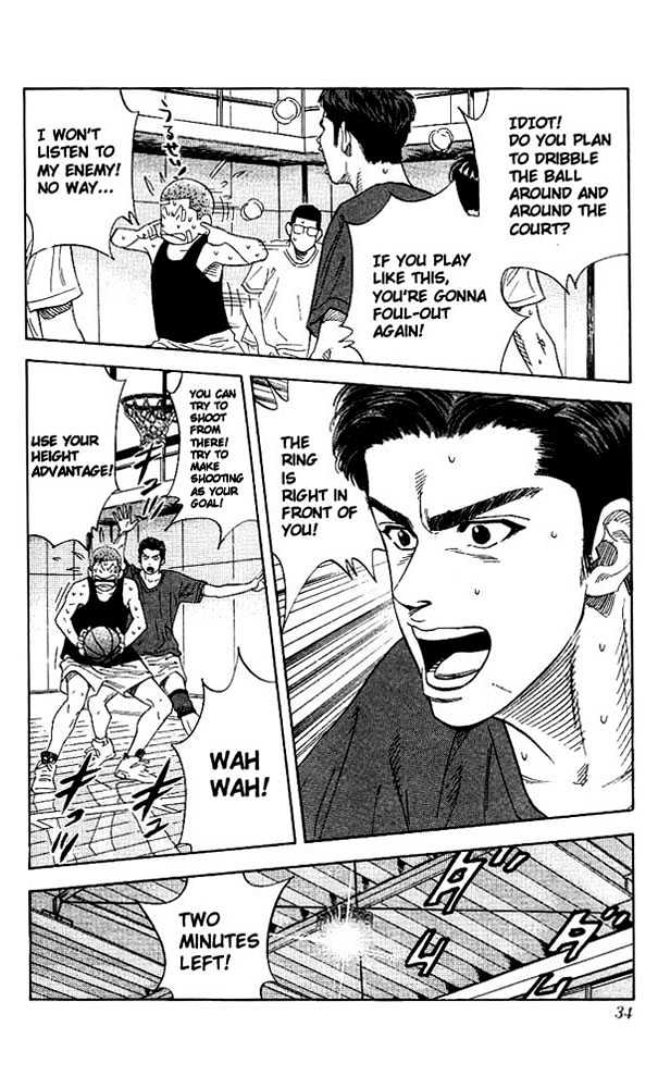 Slam Dunk Chapter 136 page 9 - Chapter 136 : Goal--Shoot