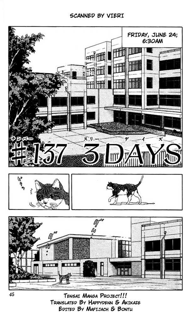 Slam Dunk Chapter 137 page 1 - Chapter 137 : 3 Days