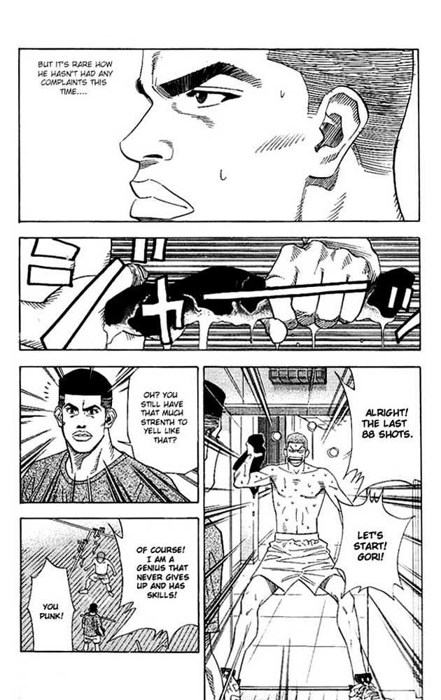 Slam Dunk Chapter 137 page 12 - Chapter 137 : 3 Days
