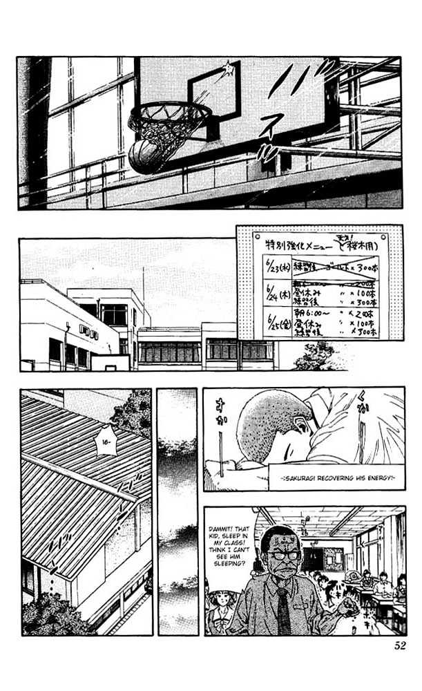 Slam Dunk Chapter 137 page 8 - Chapter 137 : 3 Days