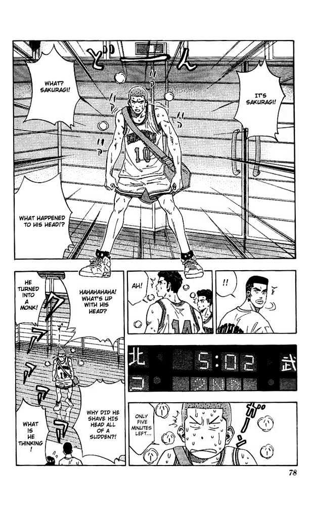 Slam Dunk Chapter 138 page 14 - Chapter 138 : Survival Game
