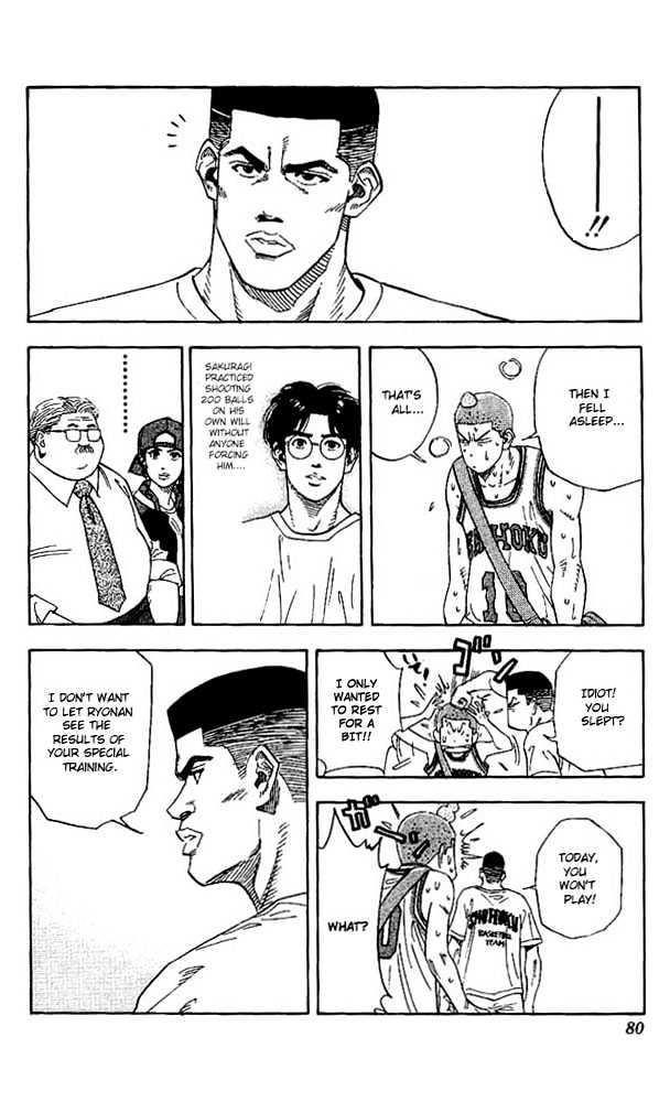 Slam Dunk Chapter 138 page 16 - Chapter 138 : Survival Game