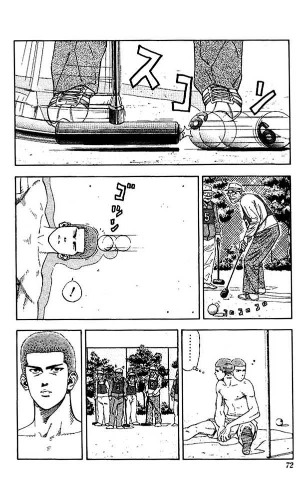 Slam Dunk Chapter 138 page 8 - Chapter 138 : Survival Game