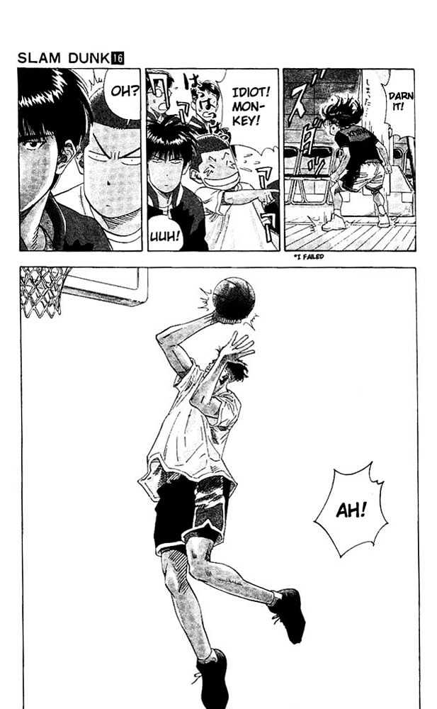 Slam Dunk Chapter 139 page 10 - Chapter 139 : Ryonan's Challenge