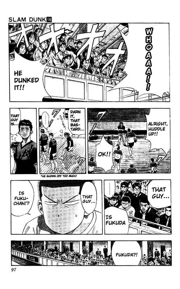 Slam Dunk Chapter 139 page 12 - Chapter 139 : Ryonan's Challenge