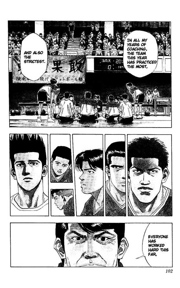 Slam Dunk Chapter 139 page 17 - Chapter 139 : Ryonan's Challenge