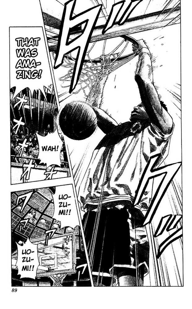 Slam Dunk Chapter 139 page 4 - Chapter 139 : Ryonan's Challenge