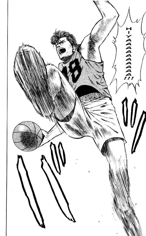 Slam Dunk Chapter 14 page 14 - Chapter 14 : new power generation