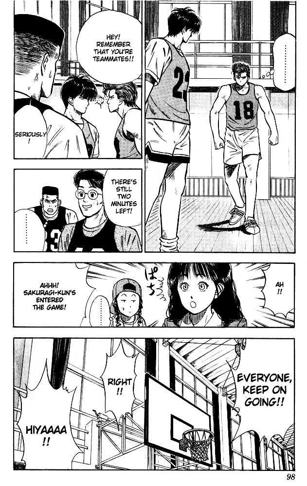 Slam Dunk Chapter 14 page 8 - Chapter 14 : new power generation