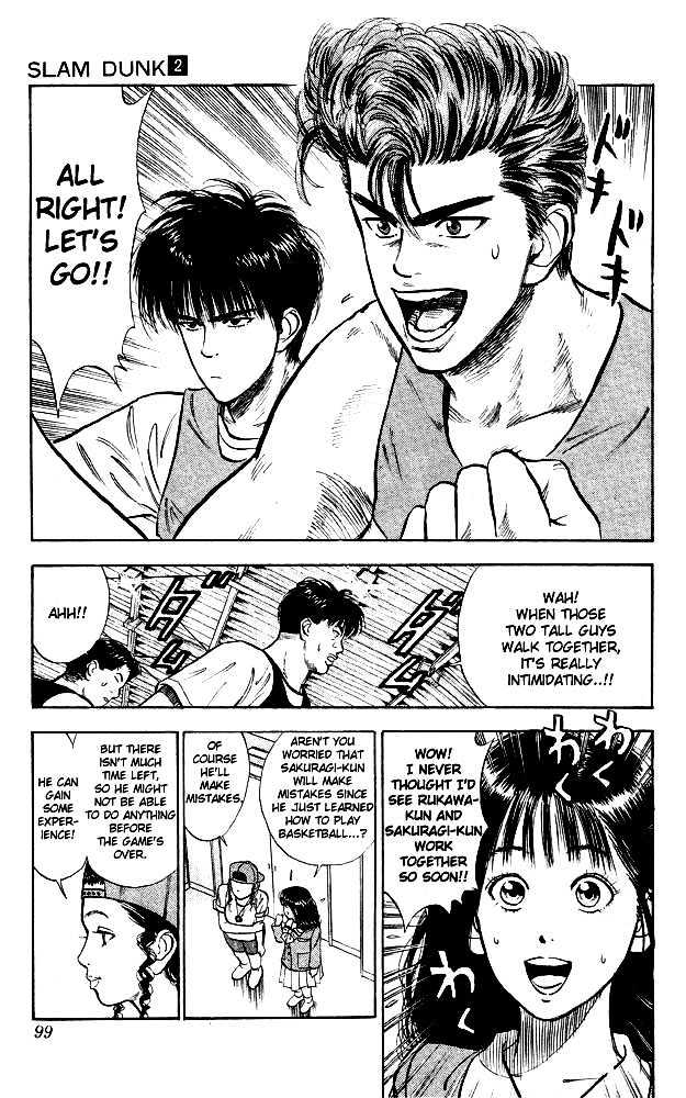 Slam Dunk Chapter 14 page 9 - Chapter 14 : new power generation