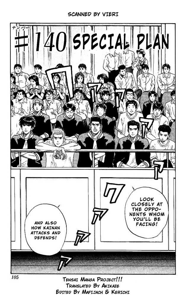 Slam Dunk Chapter 140 page 1 - Chapter 140 : Special Plan