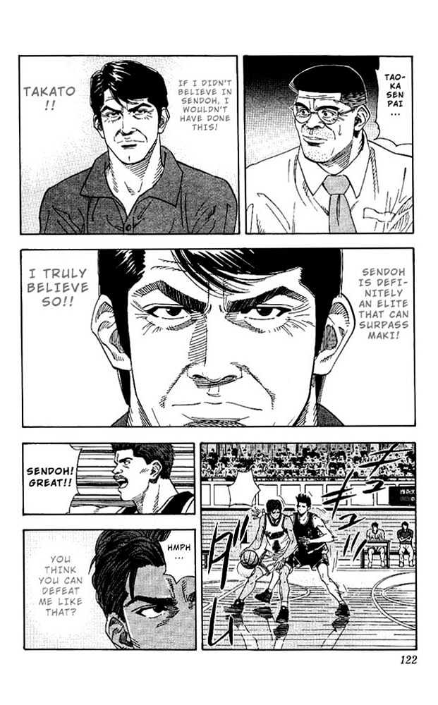 Slam Dunk Chapter 140 page 17 - Chapter 140 : Special Plan