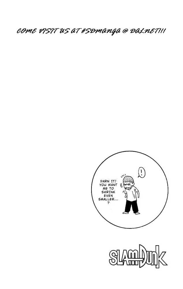 Slam Dunk Chapter 140 page 19 - Chapter 140 : Special Plan