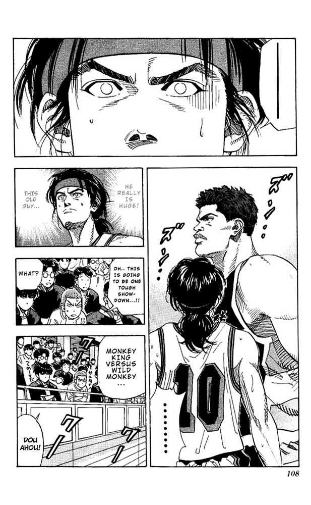 Slam Dunk Chapter 140 page 3 - Chapter 140 : Special Plan