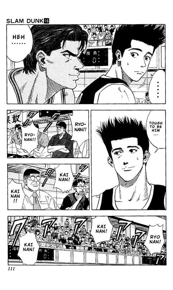 Slam Dunk Chapter 140 page 6 - Chapter 140 : Special Plan