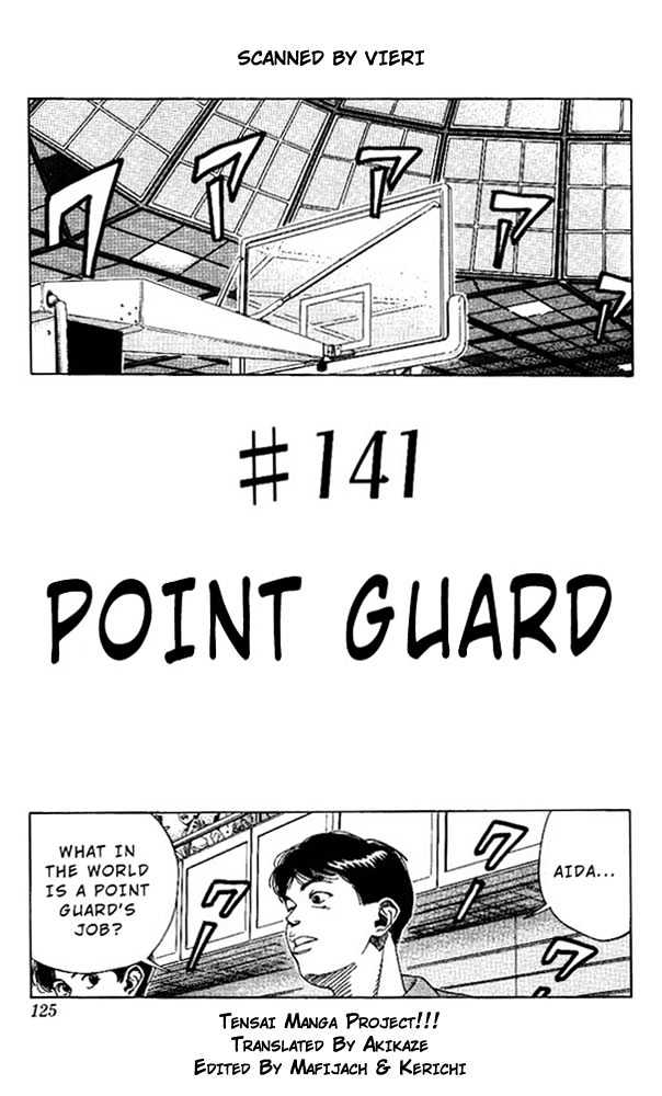 Slam Dunk Chapter 141 page 1 - Chapter 141 : Point Guard