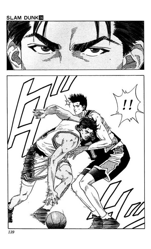 Slam Dunk Chapter 141 page 15 - Chapter 141 : Point Guard