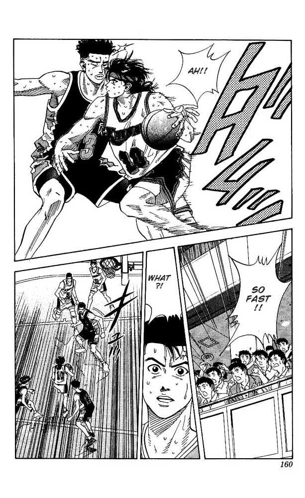 Slam Dunk Chapter 142 page 16 - Chapter 142 : Fukuda's Secret