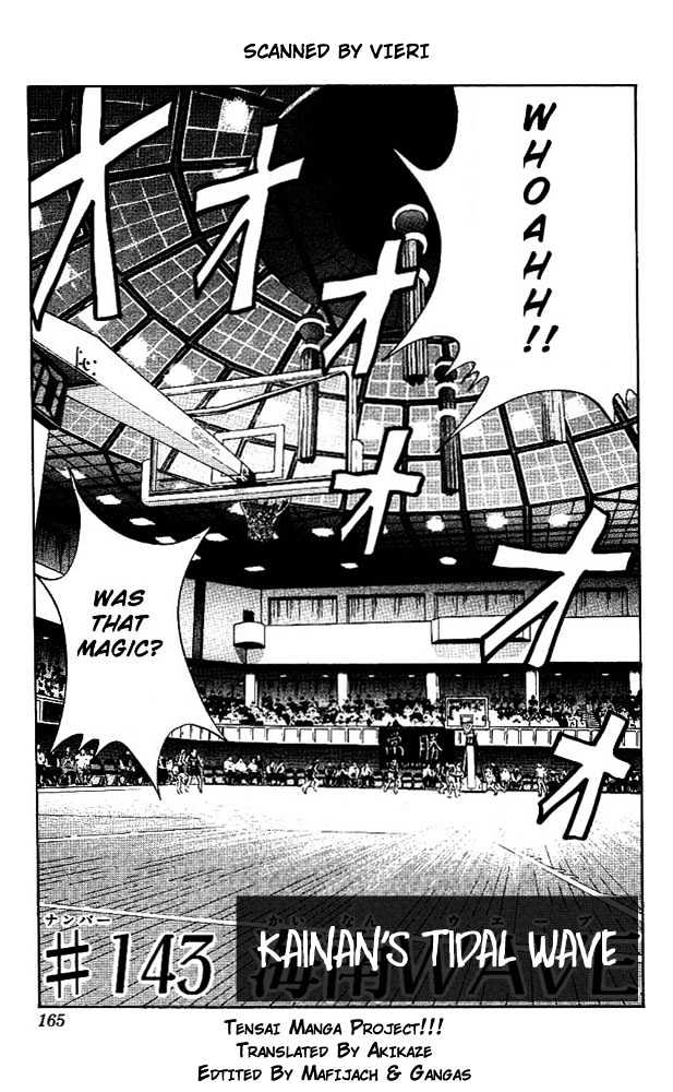 Slam Dunk Chapter 143 page 1 - Chapter 143 : Kainan's Tidal Rage