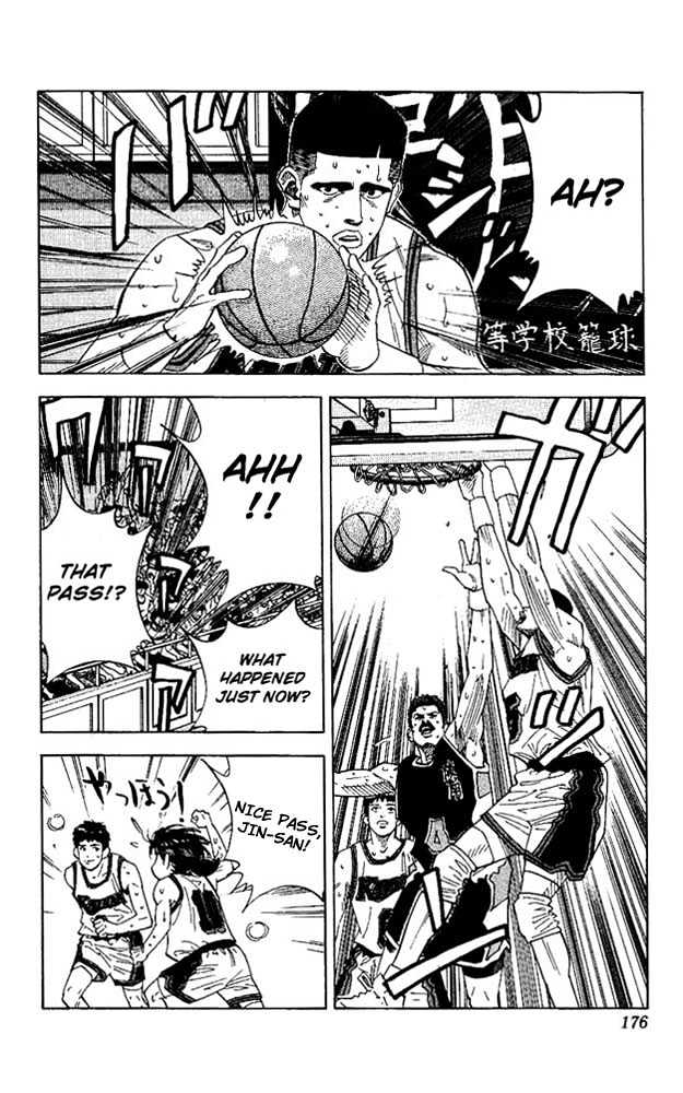 Slam Dunk Chapter 143 page 12 - Chapter 143 : Kainan's Tidal Rage