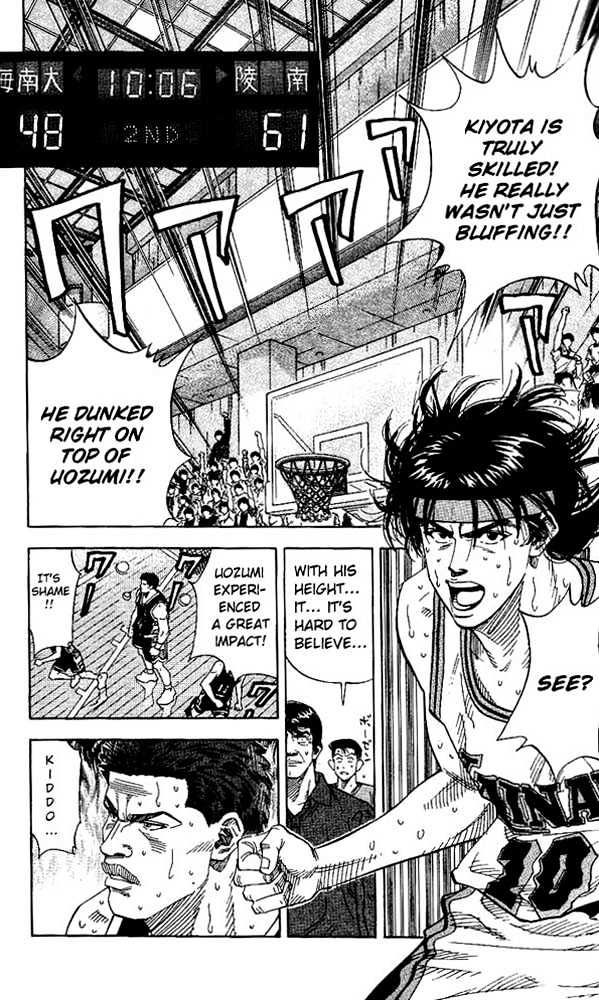 Slam Dunk Chapter 143 page 2 - Chapter 143 : Kainan's Tidal Rage