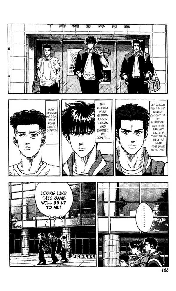 Slam Dunk Chapter 143 page 4 - Chapter 143 : Kainan's Tidal Rage