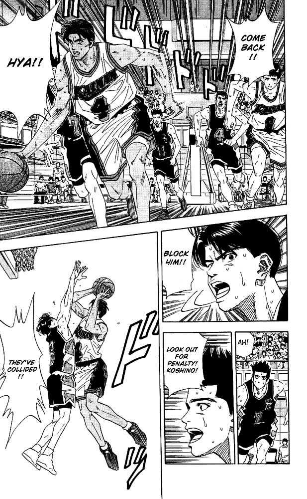 Slam Dunk Chapter 143 page 7 - Chapter 143 : Kainan's Tidal Rage