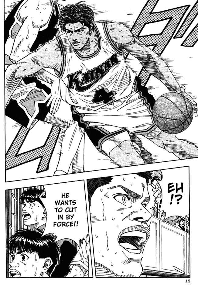 Slam Dunk Chapter 144 page 10 - Chapter 144 : The Road to the Nationals