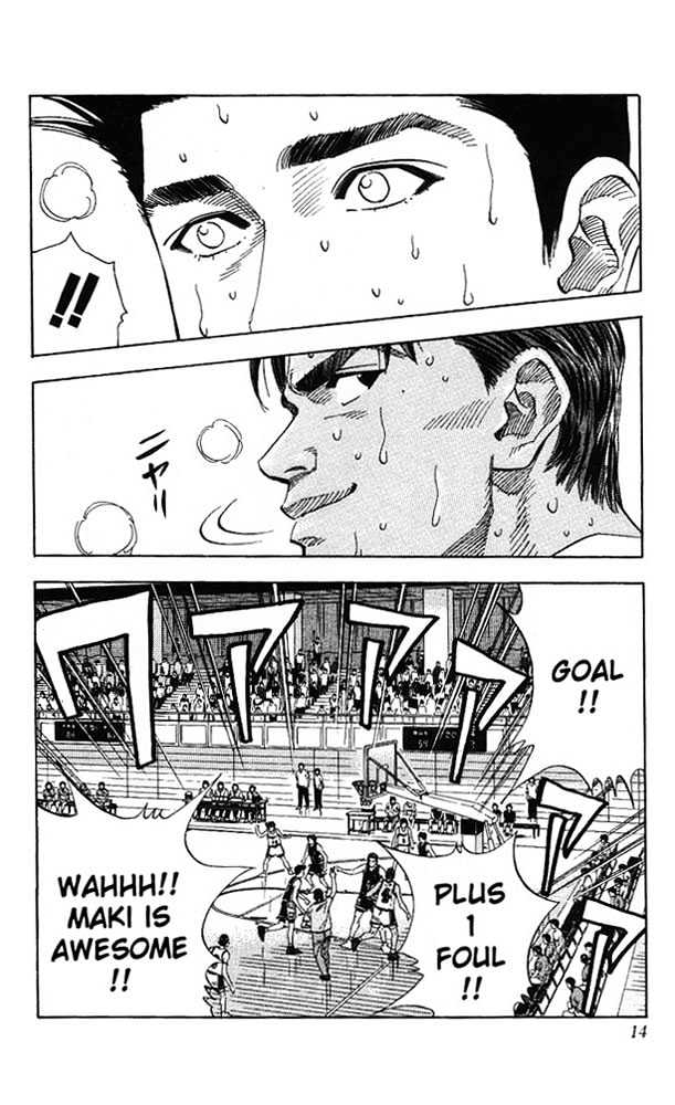 Slam Dunk Chapter 144 page 12 - Chapter 144 : The Road to the Nationals