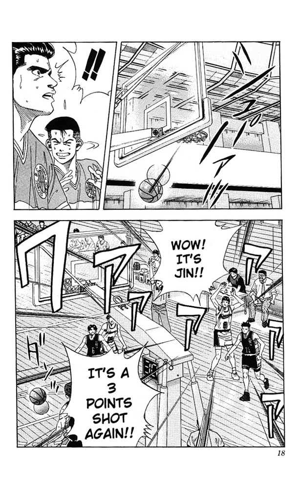 Slam Dunk Chapter 144 page 16 - Chapter 144 : The Road to the Nationals