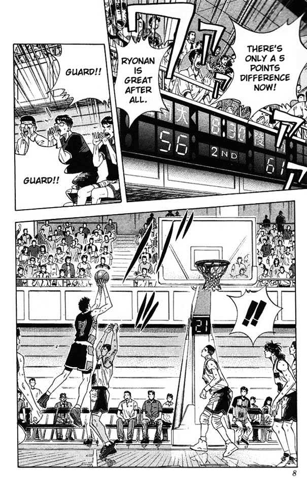 Slam Dunk Chapter 144 page 6 - Chapter 144 : The Road to the Nationals