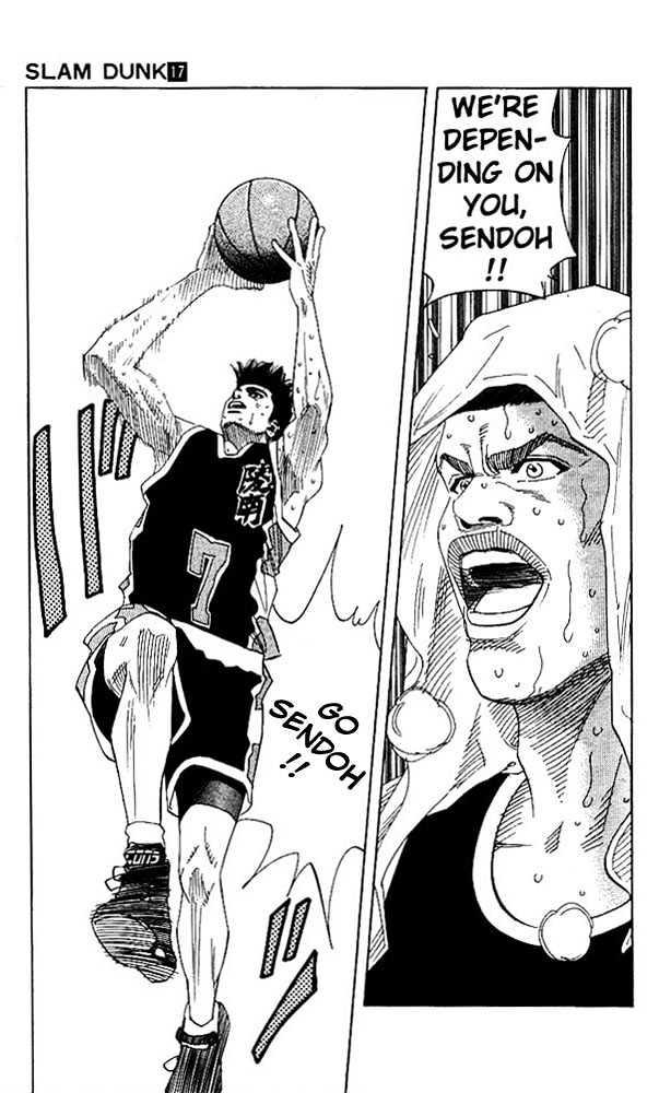 Slam Dunk Chapter 145 page 11 - Chapter 145 : Showdown of the Superstars