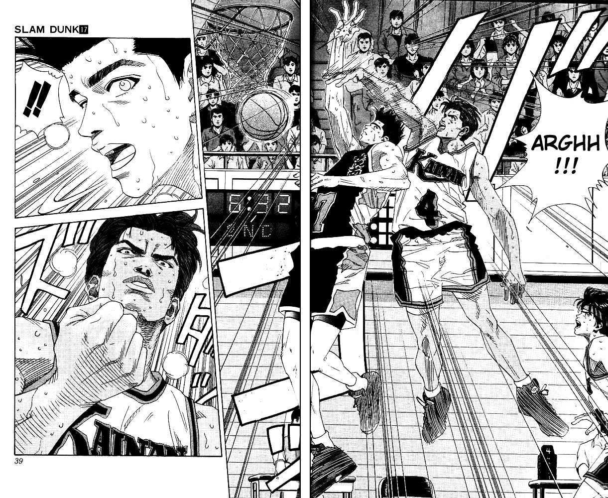Slam Dunk Chapter 145 page 12 - Chapter 145 : Showdown of the Superstars