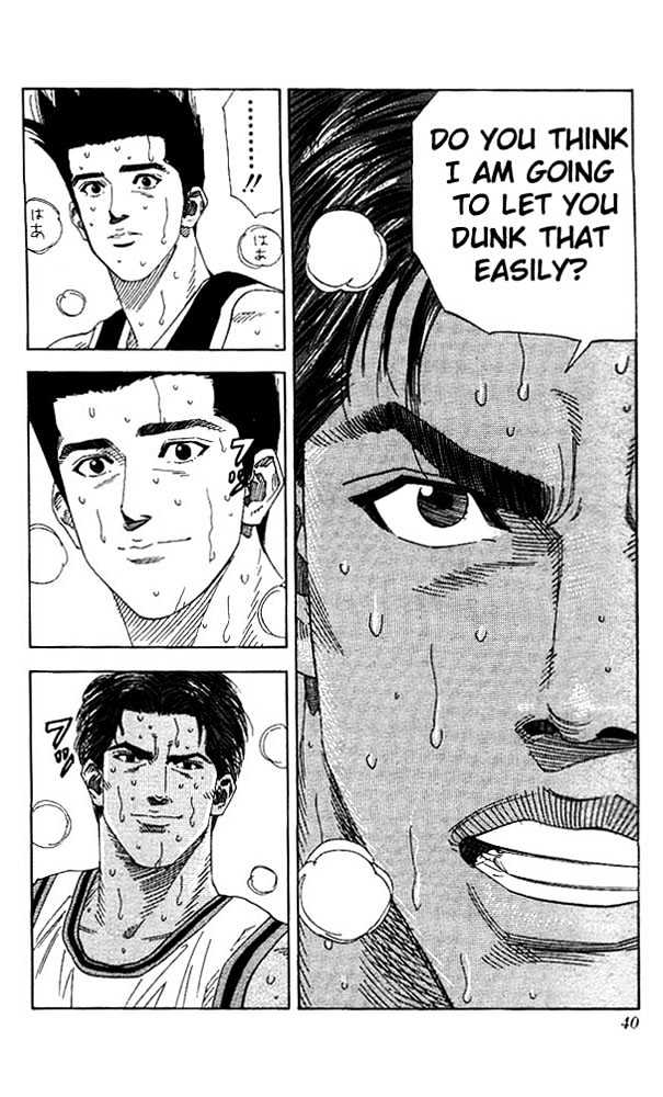 Slam Dunk Chapter 145 page 13 - Chapter 145 : Showdown of the Superstars