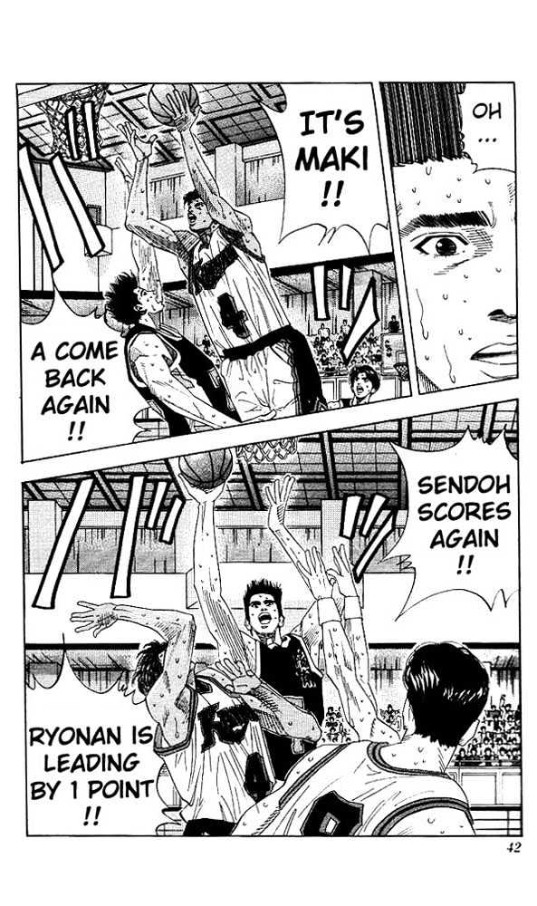 Slam Dunk Chapter 145 page 15 - Chapter 145 : Showdown of the Superstars