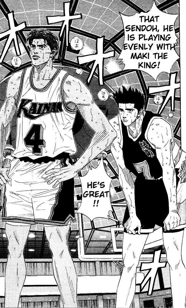 Slam Dunk Chapter 145 page 16 - Chapter 145 : Showdown of the Superstars