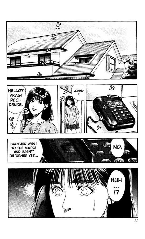 Slam Dunk Chapter 145 page 17 - Chapter 145 : Showdown of the Superstars