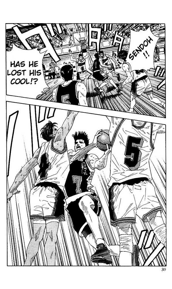 Slam Dunk Chapter 145 page 4 - Chapter 145 : Showdown of the Superstars