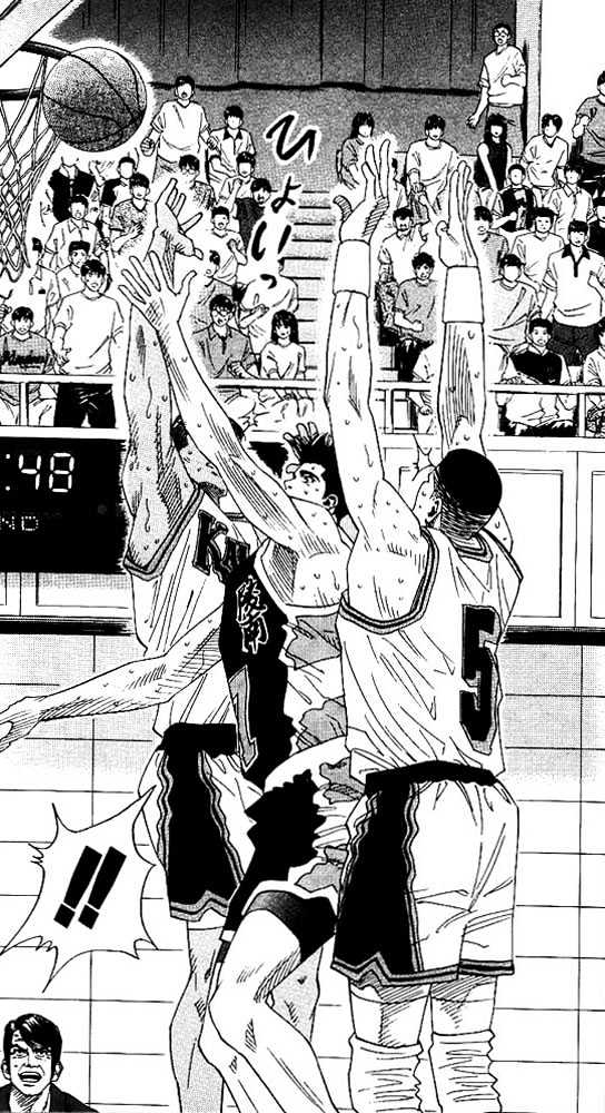 Slam Dunk Chapter 145 page 5 - Chapter 145 : Showdown of the Superstars