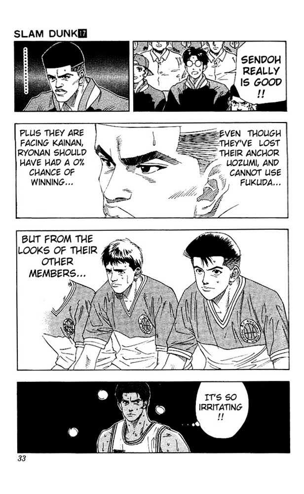 Slam Dunk Chapter 145 page 7 - Chapter 145 : Showdown of the Superstars