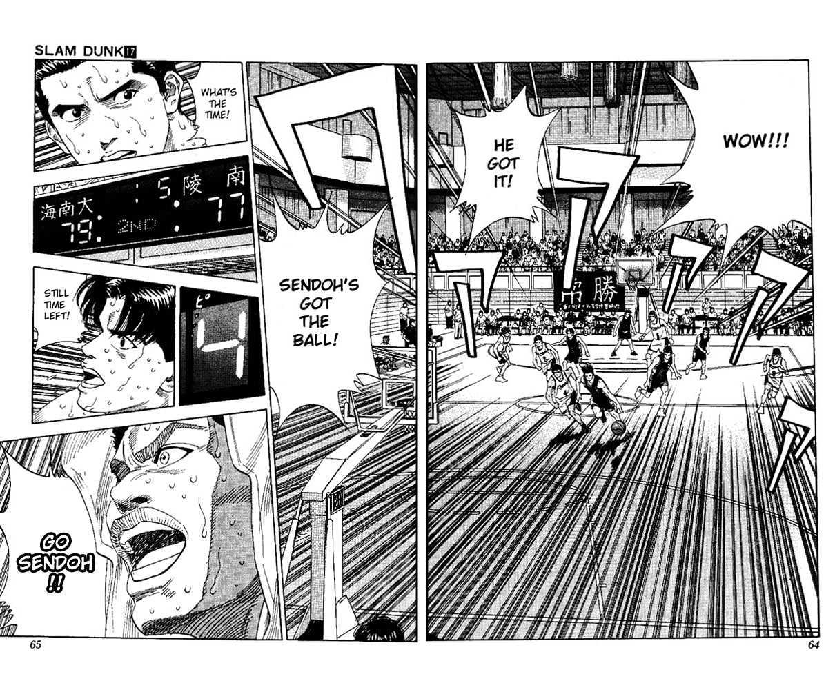 Slam Dunk Chapter 146 page 18 - Chapter 146 : Just Work a Little Harder
