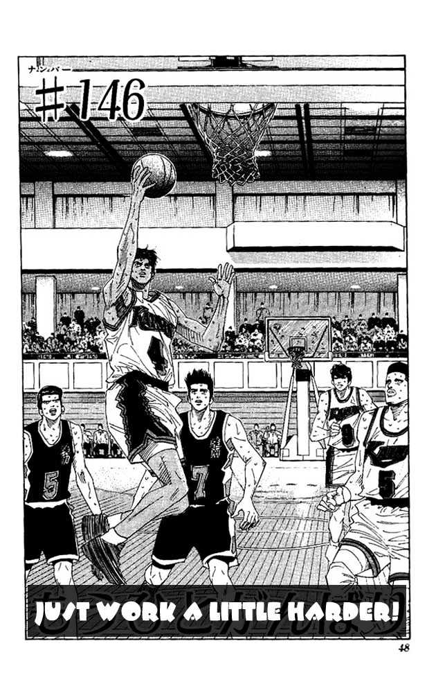 Slam Dunk Chapter 146 page 2 - Chapter 146 : Just Work a Little Harder