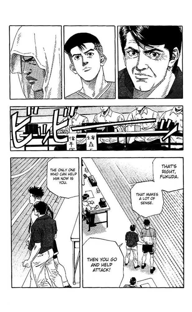 Slam Dunk Chapter 146 page 6 - Chapter 146 : Just Work a Little Harder